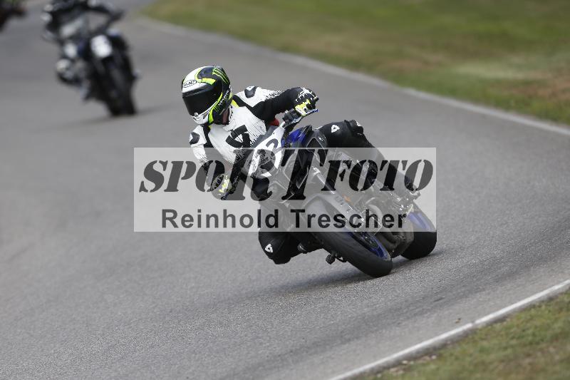 /28 25.07.2026  Speer Racing ADR/Rookies/222